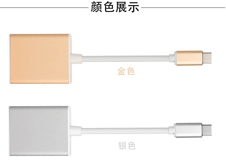 Concentrateur USB - Ref 366262 Image 24