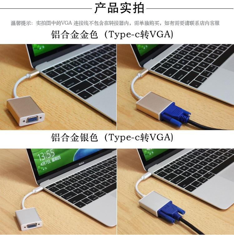 Concentrateur USB - Ref 366262 Image 30