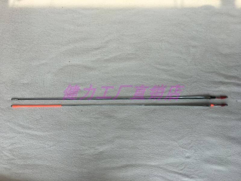 Fencing Equipment Jianliji Sword Rust-proof and Ordinary Electric Foil and Epee Bar Handle Straight Handle 0# 5#