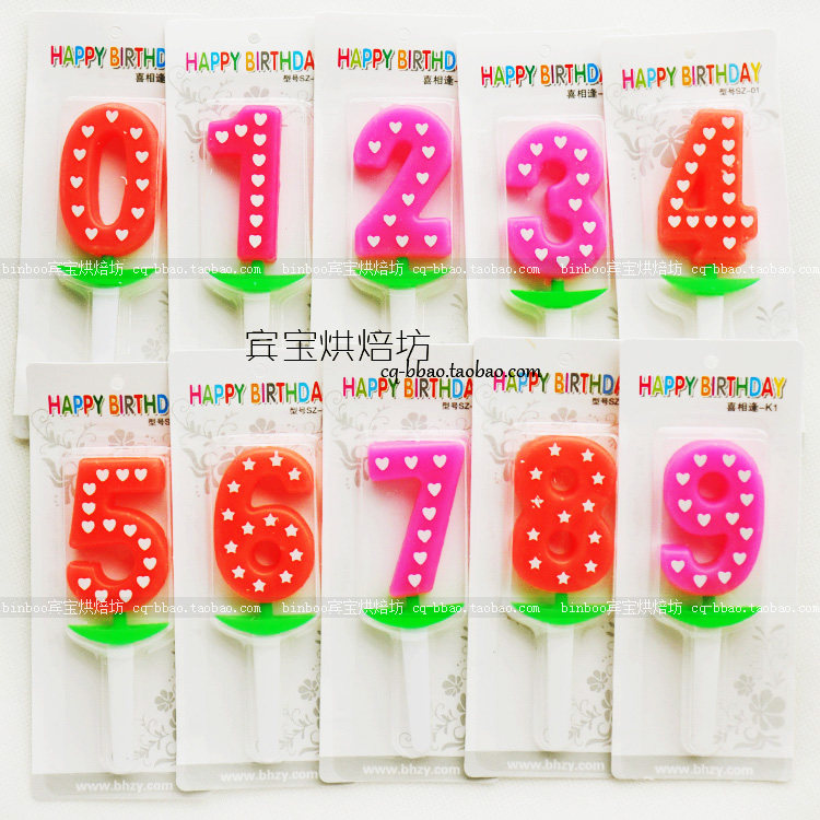 Bougie - Ref 2486015 Image 6