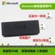 Xbox one xử lý bộ điều khiển không dây xboxone gamepad xboxoneS - XBOX kết hợp máy chơi game cầm tay sup