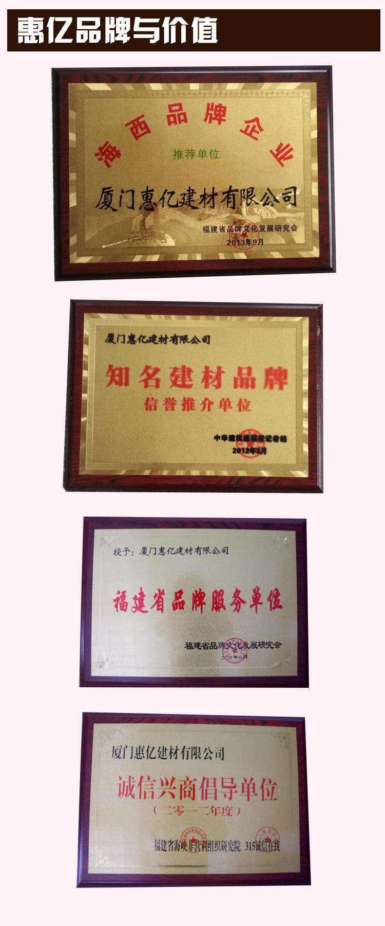 Пользовательский 20160811