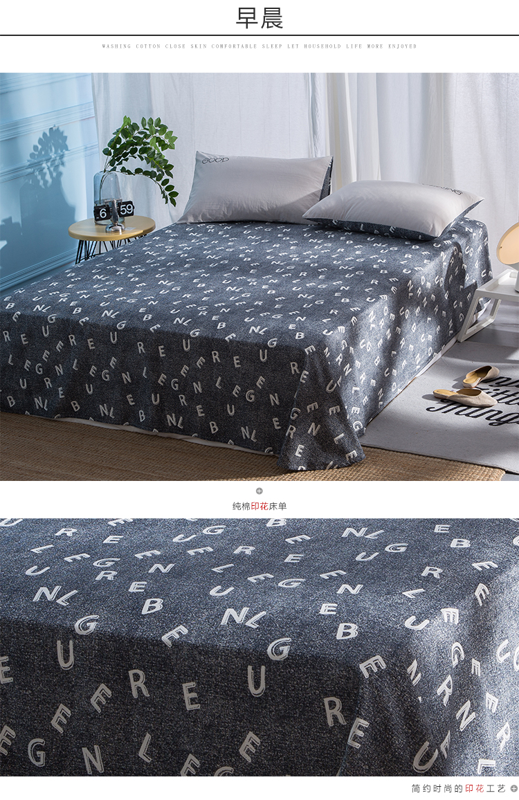 Giường cotton bông đơn mảnh kẻ sọc đơn giản Bông 1,5 / 1,8m trải giường trải giường Simmons bọc nệm - Trang bị Covers 	ga chun trải giường 2mx2m2	