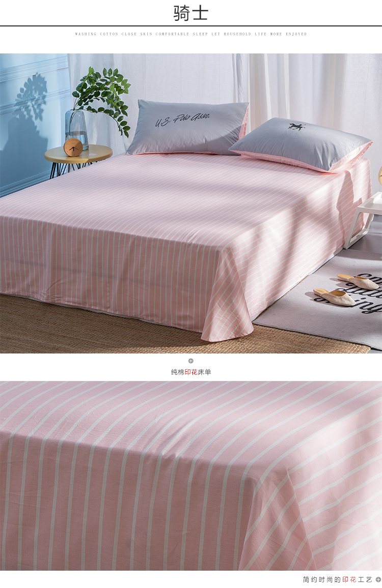 Giường cotton bông đơn mảnh kẻ sọc đơn giản Bông 1,5 / 1,8m trải giường trải giường Simmons bọc nệm - Trang bị Covers 	ga chun trải giường 2mx2m2	