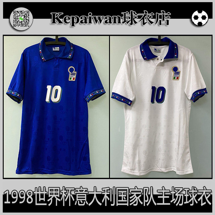 Italian Jersey 1994 World Cup National Team Main Away Baggio 10 Inch Velvet Group Short Sleeve Football Uniform