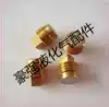 Carbon dioxide bottle valve accessories Carbon dioxide bottle head spool QF-2A carbon dioxide angle valve spool