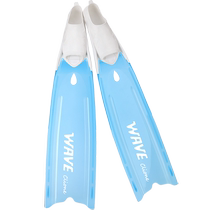 wave professional free long fins hunting fish training fins for men and women deep diving equipment