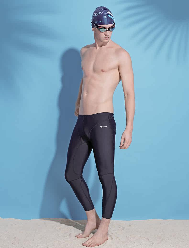 Maillot de bain homme WAVE - Ref 2507319 Image 7