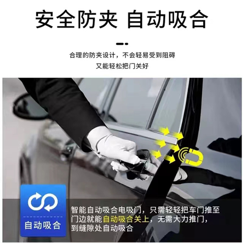 🚗丰田Noah Voxy 电吸门体验记 -电动尾门-淘宝好物网