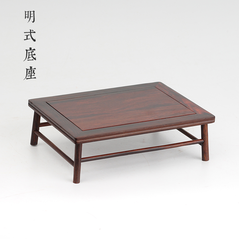 Red mahogany ebony purple sandalwood type rectangular bonsai several stone jade ware teapot censer flower pot ornaments base