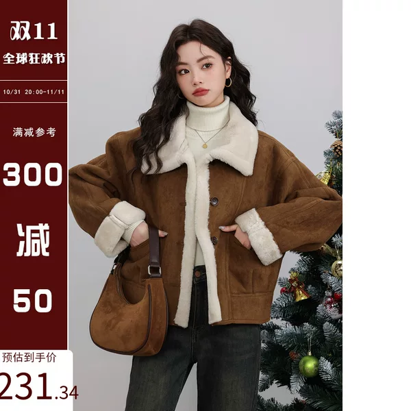 Товары от 秀衣衣不舍