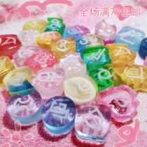  Final Fantasy FF14 Soul Crystal Career Pendant Homemade Doujin Peripheral