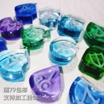 Final Fantasy 14 ff14 Soul Crystal Peripheral Pendant Dripping Glue Finished