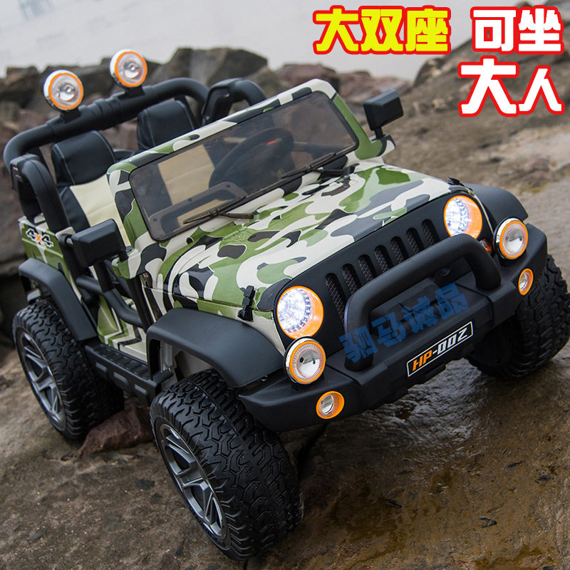 double seat electric car