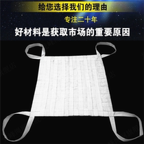 Seamless cargo lifting net lifting net bag loading and unloading flat sling brick garbage lifting net 1 5*1 5 meters