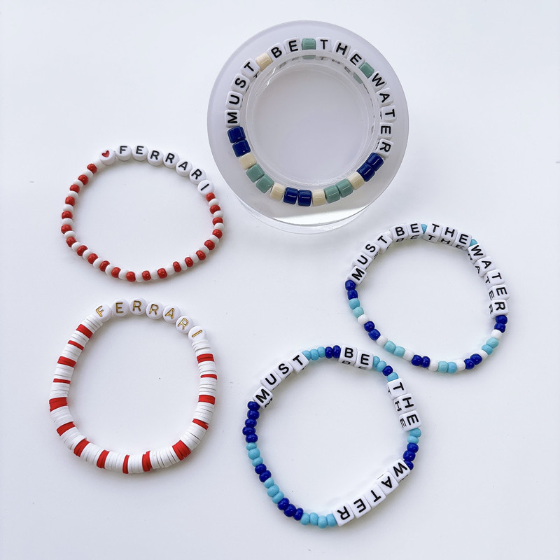 F1 Merchandise Bracelet, Leclerc Blue and White Bracelet, Must Be the Water F1 Merchandise Bracelet, Leclerc Blue and White Bracelet, Must Be the Water
