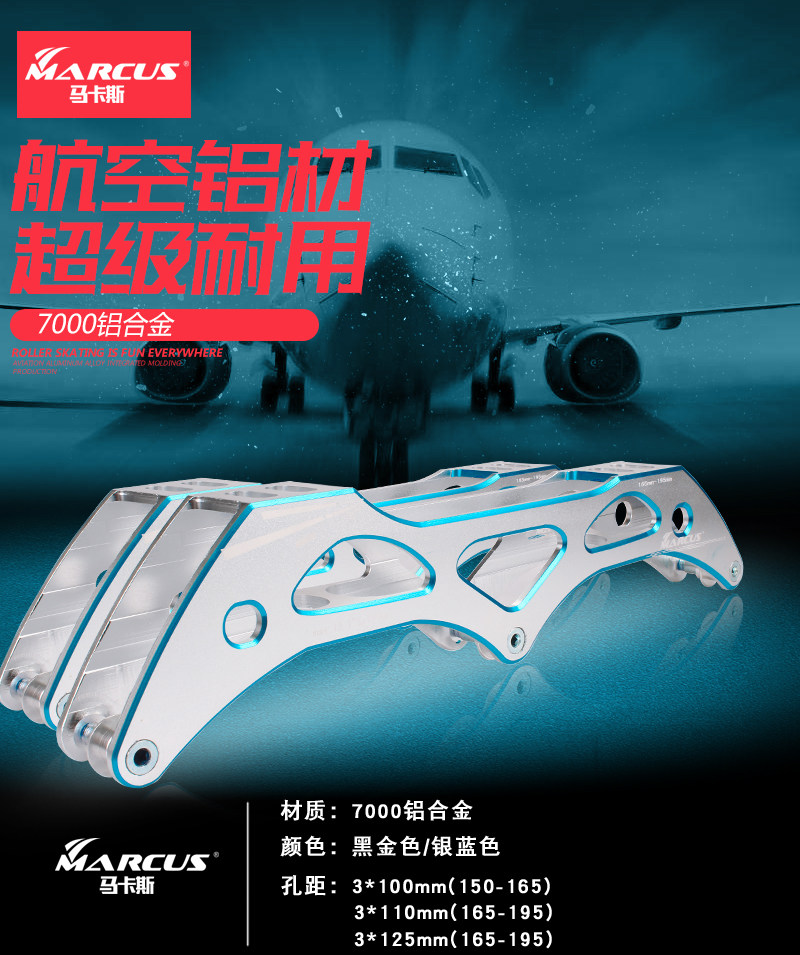 Macas Aviation Aluminum Alloy Three Wheels 100 110 125 Speed Skater Skler Skler Direct Wheel Knife Frame