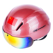 Hanton Magnetic Attraction Wind Mirror Short Track Skating Helmet Bike Speed Skating Riding Adult Child Wheels Skating Dry Ice Versatile
