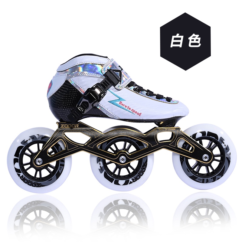 Zoto 003 Speed Skating Shoes Children's Club Training Dedicated Men's Wheel Slippers Recommended Speed Skating Shoes Racing Shoes Racing Shoes
