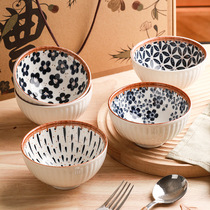Day Style Rice Bowls Suit Home Ceramic Eating Bowls Combined 2022 New bowls Retro Rice Bowls Cutlery Cutlery Cutlery Bowl