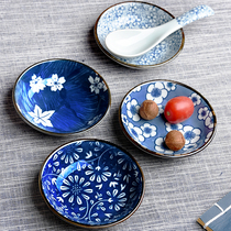 Japanese small taste dish household seasoning plate ceramic seasoning dish creative dipped vinegar plate side dish dish dipped sauce dipped dish