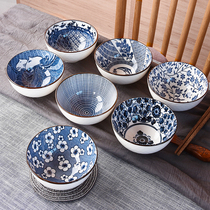 Day Style 4 5 Inch Rice Bowl Single Home Small Number Ceramic Dining Bowl Jingdezhen Green Flower Porcelain Cutlery Cutlery Bowl