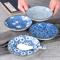 Day Style 6 Inch Small Plate Home Round ceramic deep disc Green Flower Porcelain Dinner Plate Dish Spinner Dish Snack Dish