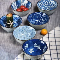 Jingdezhen Japanese style and style 5 inch rice bowl single household five inch ceramic eating bowl blue and white porcelain rice bowl