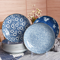 Jingdezhen Japanese-style 8-inch round deep dish 10 sets of household ceramic plates 6 sets of 8-inch large dishes 4