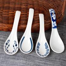 Day-style small number spoon home ceramic drinking soup spoon Jingdezhen Qing flower Porcelain Spoon spoon Spoon Porcelain for Porridge Spoon