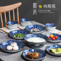 Japanese tableware free combination size bowl eating bowl noodle bowl soup bowl salad bowl ceramic bowl set