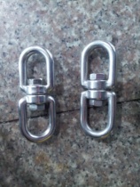 304 stainless steel universal hook swivel ring swivel eye swivel 8MM