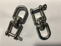 Universal hook 304 stainless steel swivel ring swivel body eye fork swivel ring M10