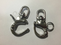 304 stainless steel universal shackle eye type rotating spring shackle 130MM (total height)