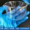 Glass crystal dish with mouth round dish 60 90 100 120 150 180mm Special dish for developing etching