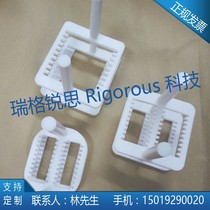 Substrate Cleaning PTFE Holder Rack Rack for ITO AZO FTO Silicon