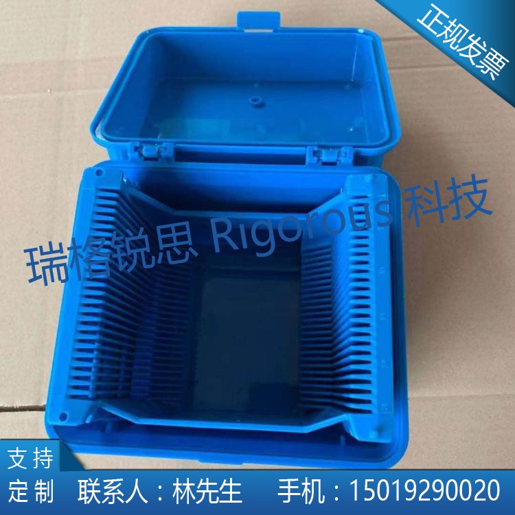 New 5-inch silicon chip box crystal meta-box wafer box sample protection box cassette packaging box