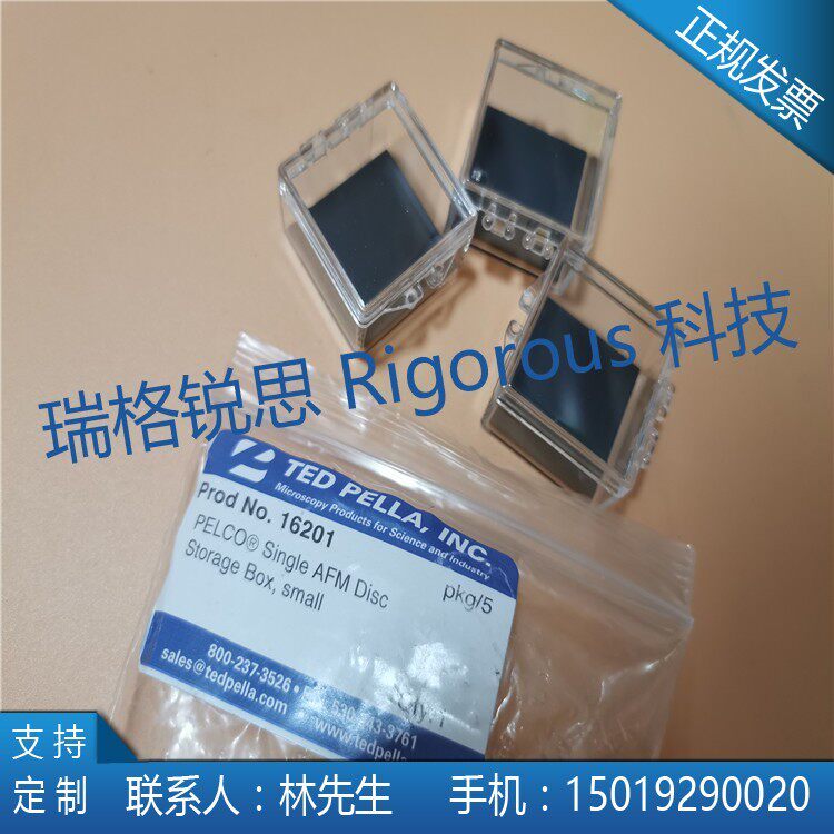 进口单片式原子力显微镜光盘存储盒/AFM光盘收纳盒/SingleAFM