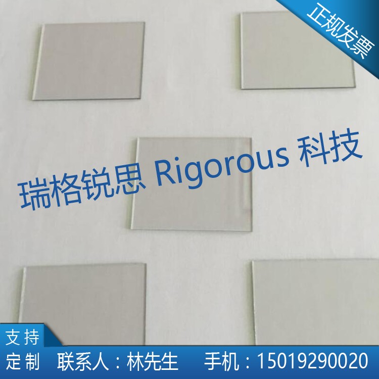 FTO conductive glass ITO conductive glass import conductive glass low resistance 6 Euro 10 Euro 15 European spot scientific research