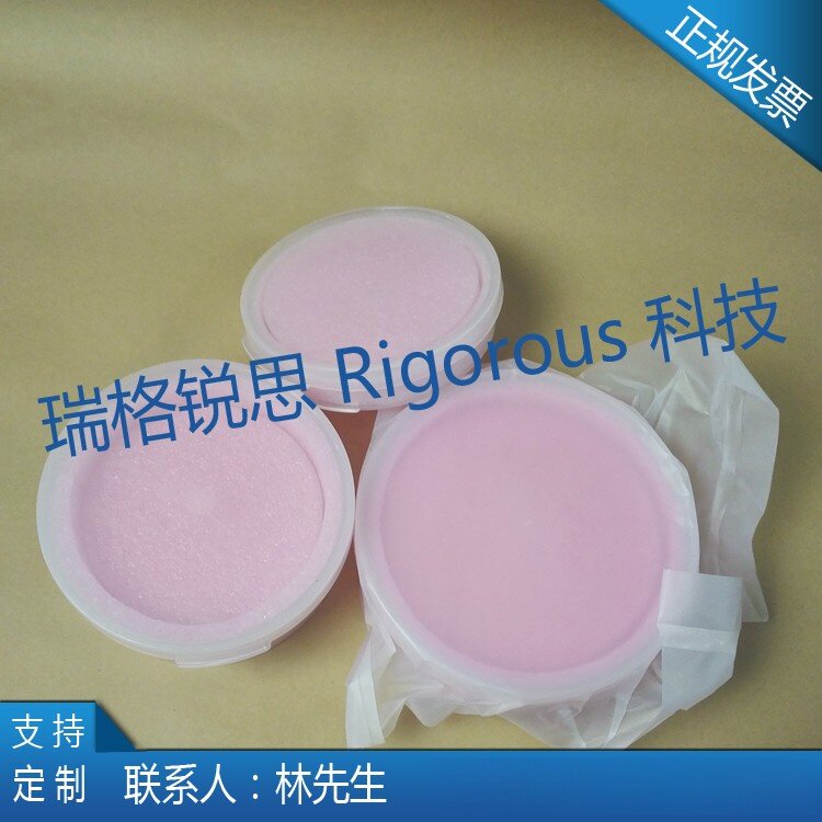 4.5.6.8.12英寸硅片盒/蛋糕盒/晶圆盒/晶片盒/蓝宝石盒/waferbox