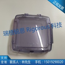 9 lithography version case mask plate box 9025 chrome version box purifying box lithography chrome version case photo-mask shipment box