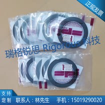SPI conductive carbon adhesive tape double-sided conductive adhesive tape electrical mirror carbon tape SEM double-sided carbon conductive adhesive tape