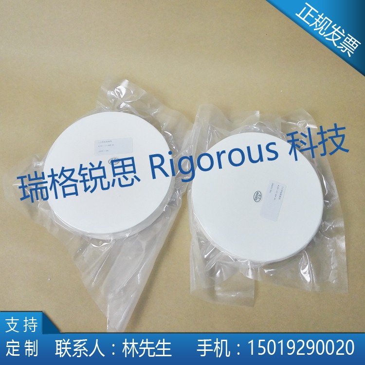 Wafer Teivik Isolation Paper Chip paper dumypiece paper IC paper Electronic product Paper Purification 100 grade paper