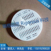 PTFE Flower Basket Glass Wash Sheet Rack Silicon Cleaning Rack Teflon Wash Flower Basket Teflon Wash Sheet Rack