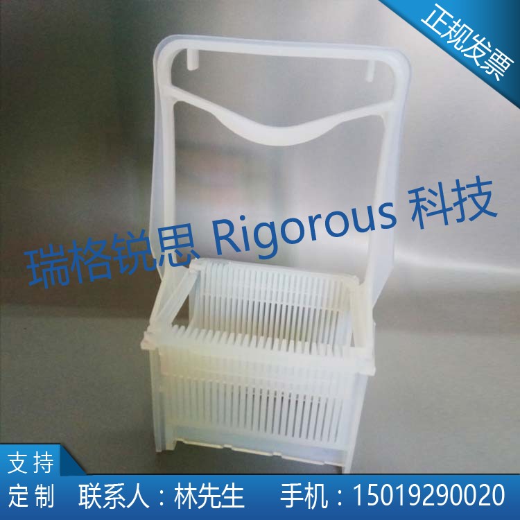 Acid-proof pH resistant PFA wash flower basket acid-resistant, pH-resistant cleaning rack silicon wafers Silicon Wafers Wash Flower Basket