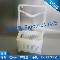 Acid-resistant alkali-resistant PFA cleaning flower blue acid-resistant alkali-resistant washing rack silicon chip bearing silicon wafer cleaning flower basket