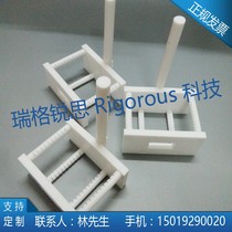 PTFE etching flower basket developing flower basket etching flower basket silicon wafer cleaning flower basket wafer cleaning basket