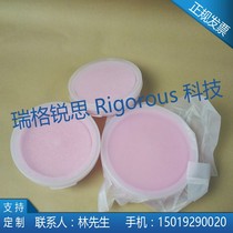 5-inch wafer box cake box wafer box wafer box wafer box Sapphire Box Wafer Box