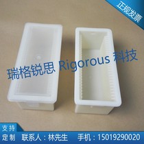 3-inch square sheet wafer crystal meta-box positive-square silicon chip case wafer box quartz sheet box sample protection box