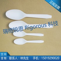 Acid and alkali resistant PTFE spoon resistant to organic PTFE Teflon PTFE spoon for scientific research polyfluoride spoon